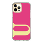 Slim Protection Case［ Original - initial color - U pink ］