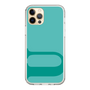 Slim Protection Case［ Original - initial color - U light green ］