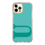 Slim Protection Case［ Original - initial color - U light green ］