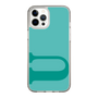 Slim Protection Case［ Original - initial color - U light green ］