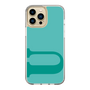 Slim Protection Case［ Original - initial color - U light green ］