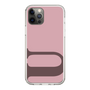 Slim Protection Case［ Original - initial color - U dusty pink ］