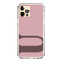 Slim Protection Case［ Original - initial color - U dusty pink ］