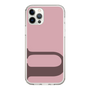 Slim Protection Case［ Original - initial color - U dusty pink ］
