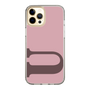 Slim Protection Case［ Original - initial color - U dusty pink ］