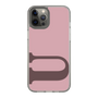 Slim Protection Case［ Original - initial color - U dusty pink ］