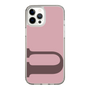Slim Protection Case［ Original - initial color - U dusty pink ］