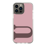 Slim Protection Case［ Original - initial color - U dusty pink ］