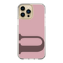 Slim Protection Case［ Original - initial color - U dusty pink ］