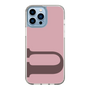 Slim Protection Case［ Original - initial color - U dusty pink ］