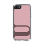 Slim Protection Case［ Original - initial color - U dusty pink ］