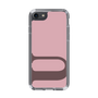 Slim Protection Case［ Original - initial color - U dusty pink ］