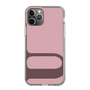 Slim Protection Case［ Original - initial color - U dusty pink ］
