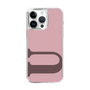 Slim Protection Case［ Original - initial color - U dusty pink ］