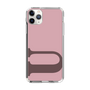 Slim Protection Case［ Original - initial color - U dusty pink ］