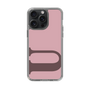 Slim Protection Case［ Original - initial color - U dusty pink ］