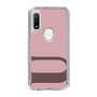 Slim Protection Case［ Original - initial color - U dusty pink ］