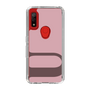 Slim Protection Case［ Original - initial color - U dusty pink ］
