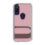 Slim Protection Case［ Original - initial color - U dusty pink ］