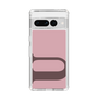 Slim Protection Case［ Original - initial color - U dusty pink ］