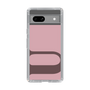 Slim Protection Case［ Original - initial color - U dusty pink ］