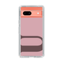 Slim Protection Case［ Original - initial color - U dusty pink ］