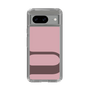 Slim Protection Case［ Original - initial color - U dusty pink ］