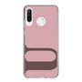 Slim Protection Case［ Original - initial color - U dusty pink ］