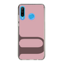 Slim Protection Case［ Original - initial color - U dusty pink ］