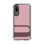 Slim Protection Case［ Original - initial color - U dusty pink ］