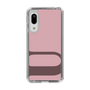 Slim Protection Case［ Original - initial color - U dusty pink ］