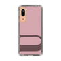 Slim Protection Case［ Original - initial color - U dusty pink ］
