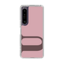 Slim Protection Case［ Original - initial color - U dusty pink ］