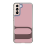 Slim Protection Case［ Original - initial color - U dusty pink ］