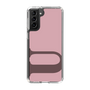 Slim Protection Case［ Original - initial color - U dusty pink ］