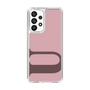 Slim Protection Case［ Original - initial color - U dusty pink ］