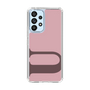 Slim Protection Case［ Original - initial color - U dusty pink ］