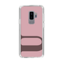 Slim Protection Case［ Original - initial color - U dusty pink ］