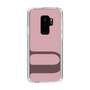 Slim Protection Case［ Original - initial color - U dusty pink ］