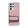 Slim Protection Case［ Original - initial color - U dusty pink ］