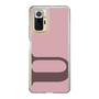 Slim Protection Case［ Original - initial color - U dusty pink ］