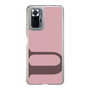 Slim Protection Case［ Original - initial color - U dusty pink ］