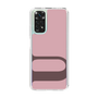 Slim Protection Case［ Original - initial color - U dusty pink ］