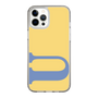 Slim Protection Case［ Original - initial color - U yellow ］