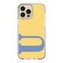 Slim Protection Case［ Original - initial color - U yellow ］