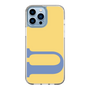Slim Protection Case［ Original - initial color - U yellow ］