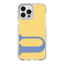 Slim Protection Case［ Original - initial color - U yellow ］