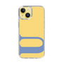 Slim Protection Case［ Original - initial color - U yellow ］