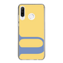 Slim Protection Case［ Original - initial color - U yellow ］