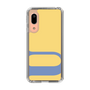 Slim Protection Case［ Original - initial color - U yellow ］